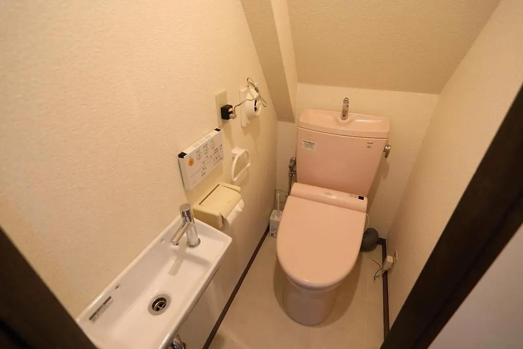 Vila Rainbow Baikaiken Prefektura Tokio 0*,