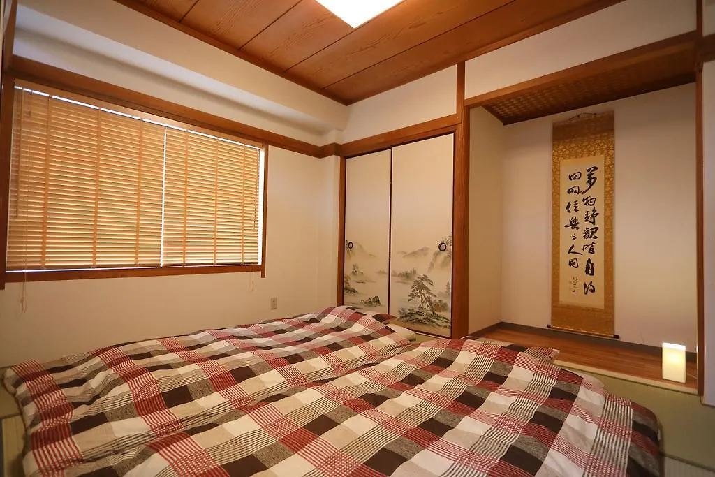 Vila Rainbow Baikaiken Prefektura Tokio 0*,  Japonsko