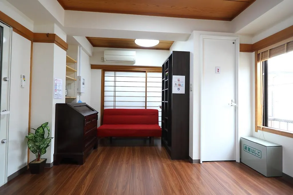 Vila Rainbow Baikaiken Prefektura Tokio 0*,  Japonsko