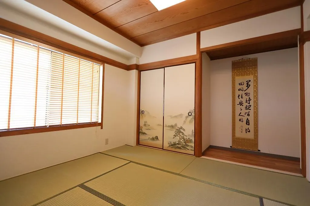 Rainbow Baikaiken Villa Tokyo