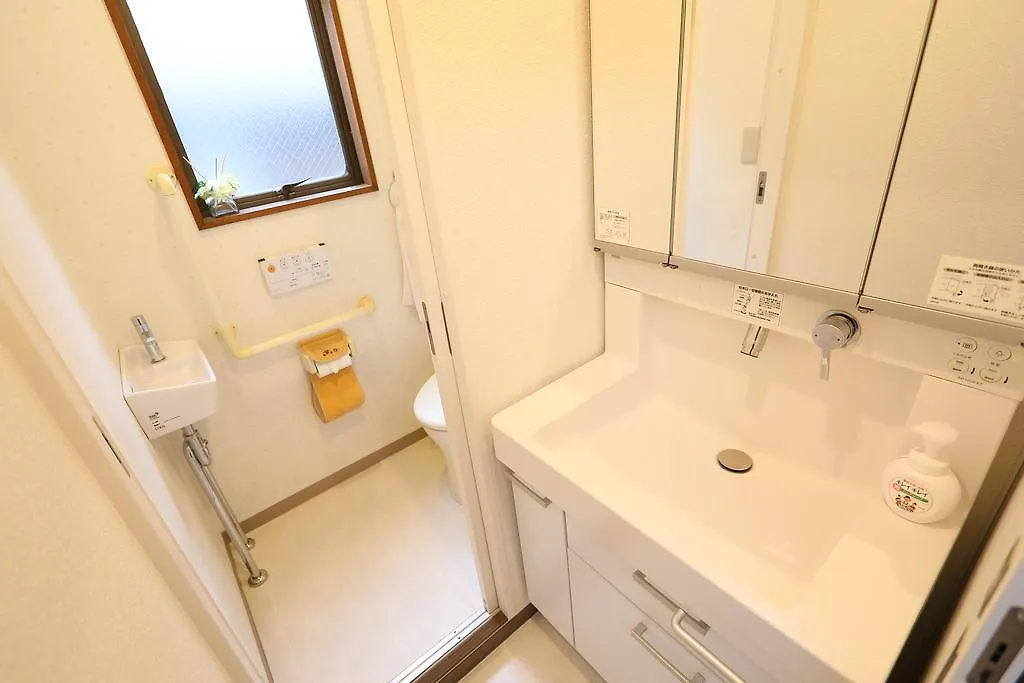 Holiday home Rainbow Baikaiken Villa Tokyo Japan