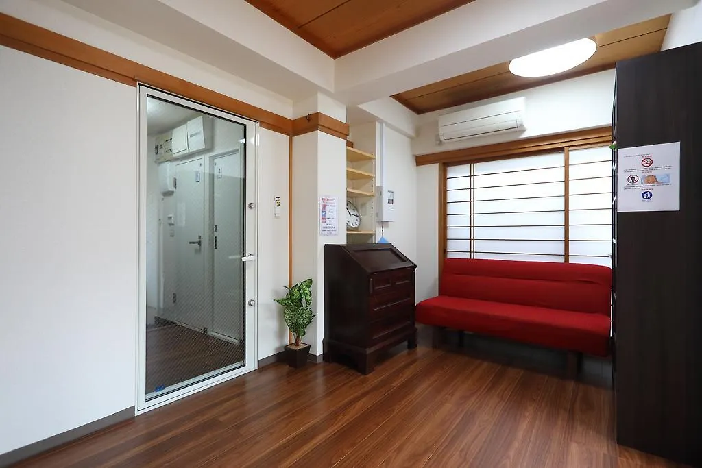 Holiday home Rainbow Baikaiken Villa Tokyo