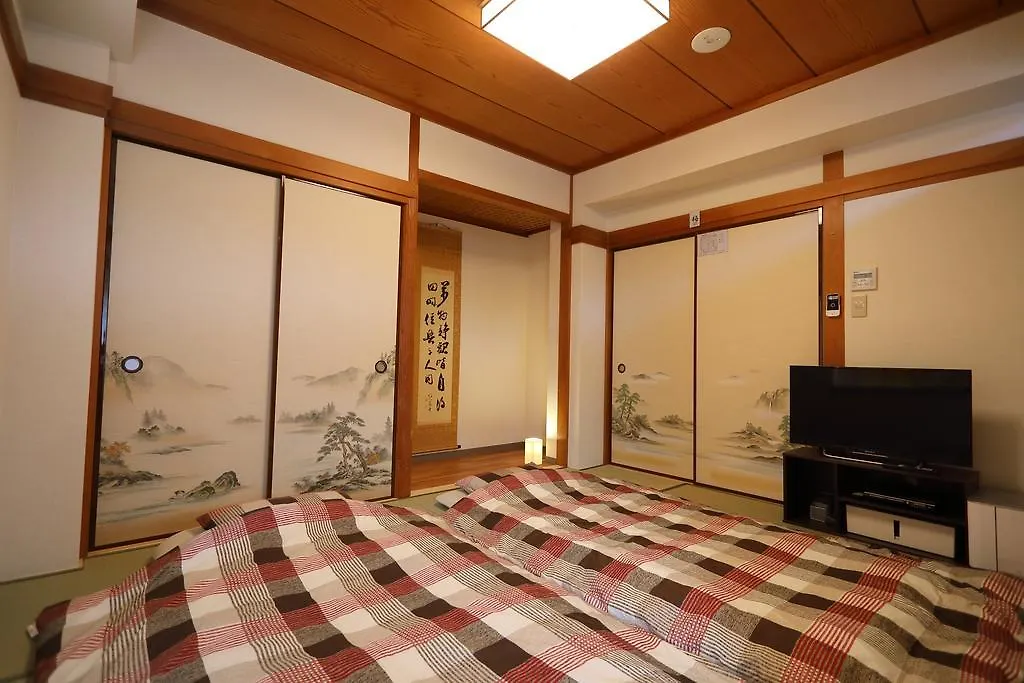 Rainbow Baikaiken Villa Tokyo Holiday home
